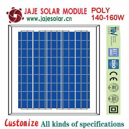140-160W poly solar module