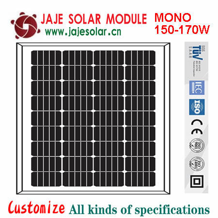 150-170W mono solar module