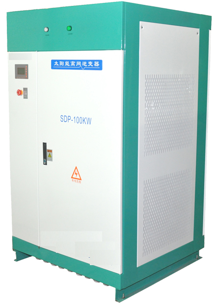 JAJE 100KW frequency pure spin wave inverter
