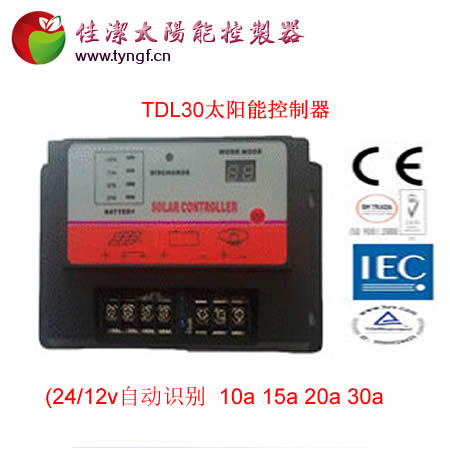 TDL3012/24V太阳能路灯控制器